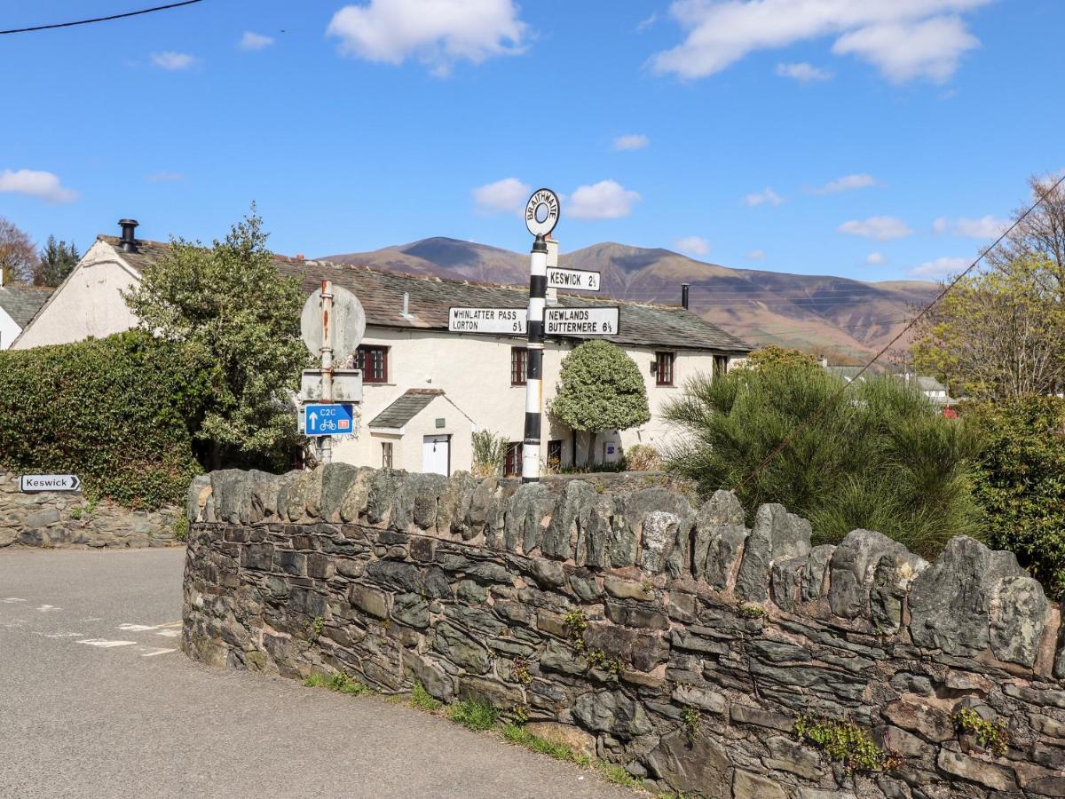 Holme Rigg Hébergement de vacances *